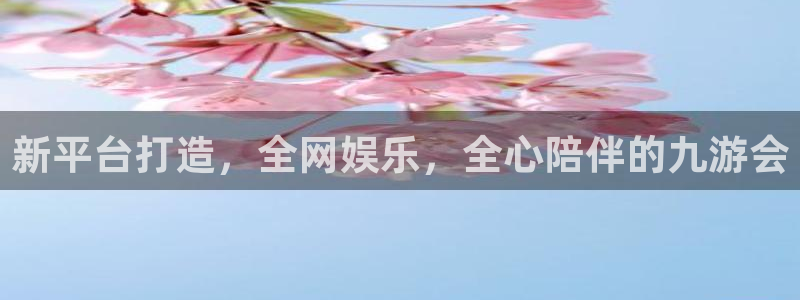 乐天堂fun88备用网址