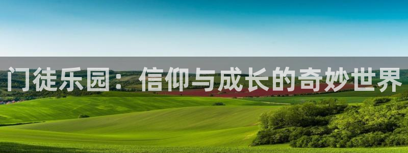 fun88环球视点