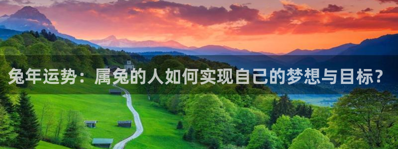 乐天天堂fun88