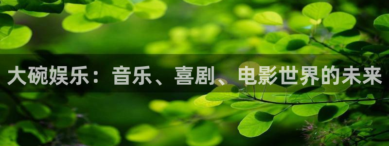 fun88·天堂乐