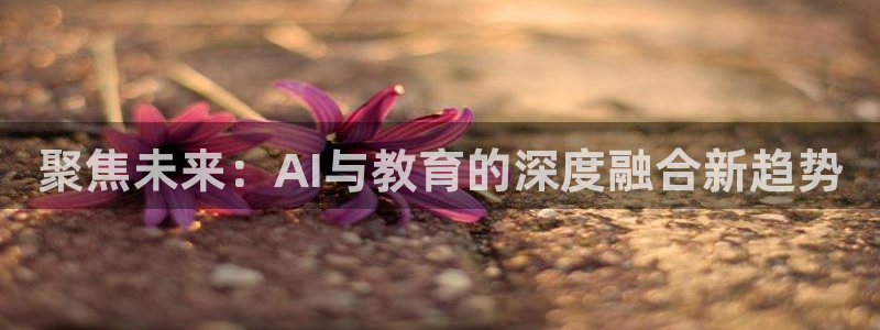 fun88city网页版登录