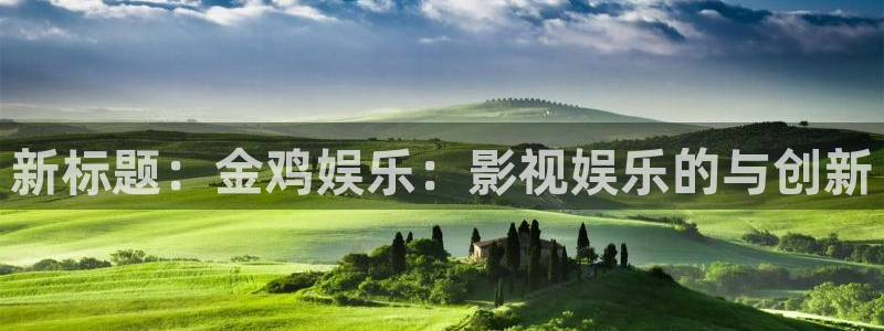 fun88网页版登录