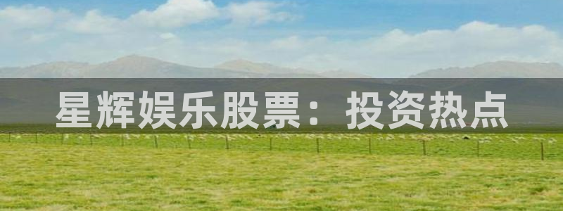 fun88环球网分析