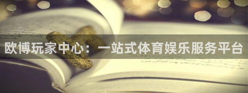 fun88·天堂乐
