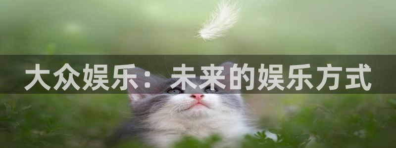 fun88·天堂乐