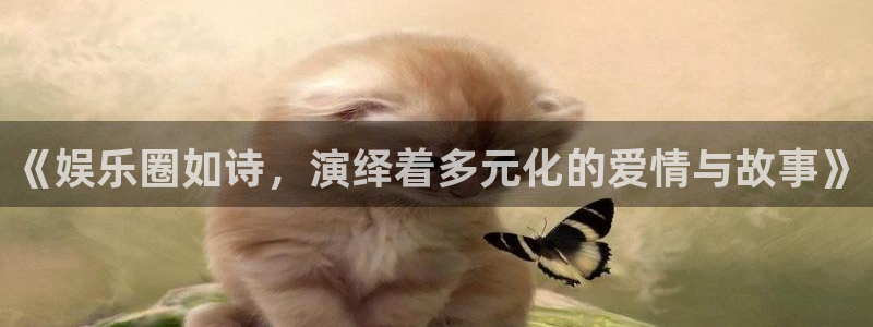 fun88环球视点