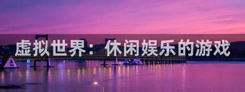乐天堂fun88备用网址