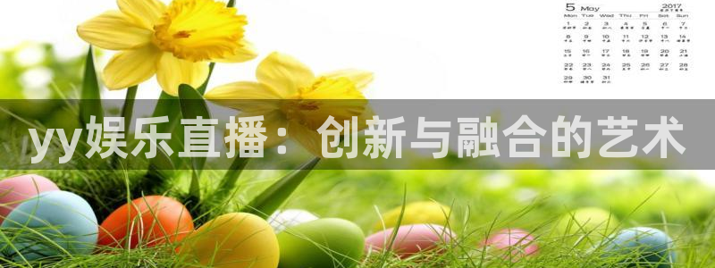 fun88·乐天堂
