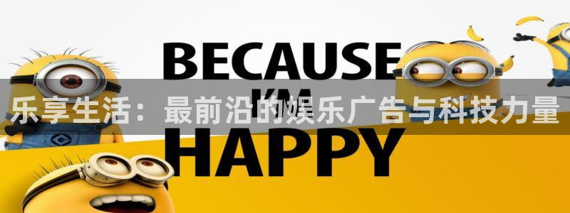 fun88city网页版登录