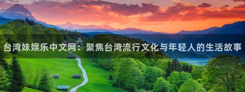 fun88·天堂乐