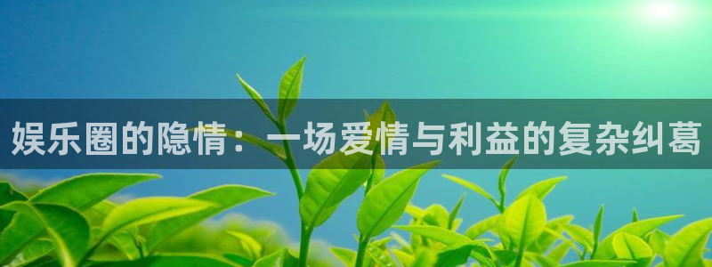 乐天堂fun官网