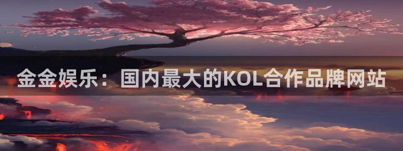 fun88环球网分析
