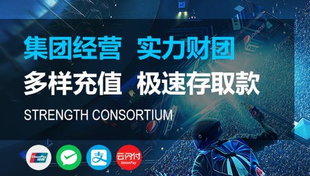 关于乐天堂fun